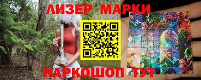 mix Краснодар