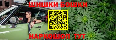 mix Краснодар