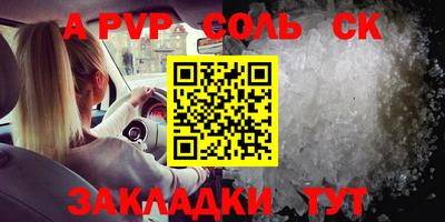 mix Краснодар