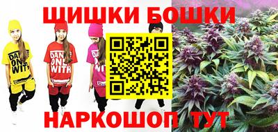 мдма Краснознаменск