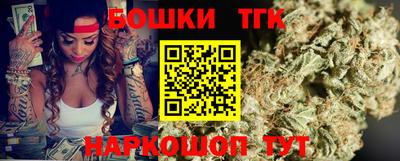 mix Краснодар