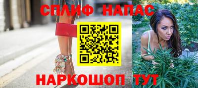 мдма Краснознаменск