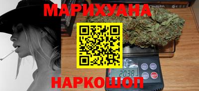 мдма Краснознаменск