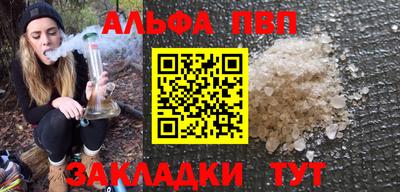 mix Краснодар