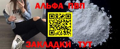 mix Краснодар