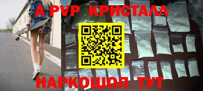 mix Краснодар