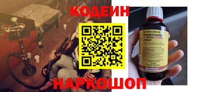 mix Краснодар