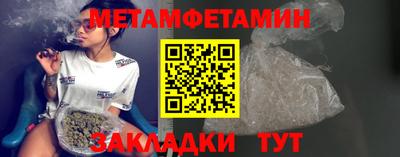mix Краснодар