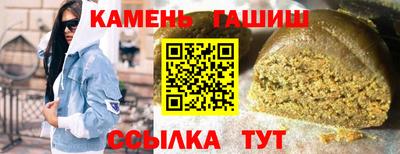 mix Краснодар