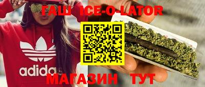 mix Краснодар