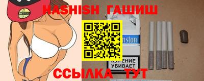 mix Краснодар