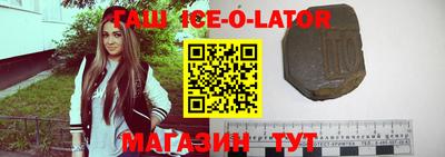 mix Краснодар