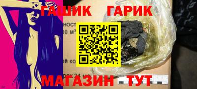 mix Краснодар